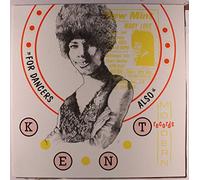 Compilation - For Dancers Also(Deleted)