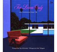 Various Artists For Lovers Only: 45s Collection from T.K. (Vinyl LP)