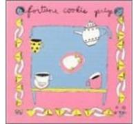 VARIOUS ARTISTS Fortune Cookie Prize / Various (CD)
