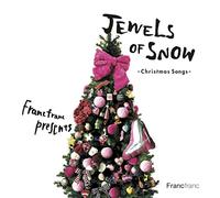 Various Artists - Francfranc Presents