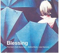 Various Artists Free Soul-suburbia Meets P-vine (Vinyl LP)