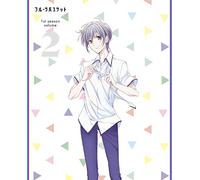 (Various Artists) - Fruit Basket Vol.2 [Edizione: Giappone]