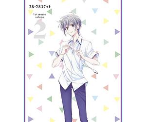 (Various Artists) - Fruit Basket Vol.2 [Edizione: Giappone]