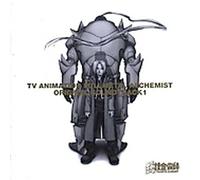 Various Artists - Fullmetal Alchemist