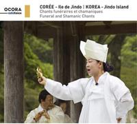Kang, Song Dae/ Park, Jong Sook/ Yu, Ha Young - Funeral & Shamanic Chants