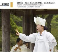 Kang, Song Dae/ Park, Jong Sook/ Yu, Ha Young - Funeral & Shamanic Chants