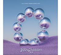 Various Artists Future Bubblers 7.0 (Vinyl LP) 12" Album