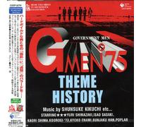 Various Artists - G Men 75 Theme History