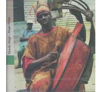 Gabon-Atege Songs - Various Artists