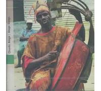 V/A - Atege Songs