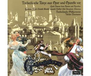 VARIOUS ARTISTS Galakonzert Aus Prag (Vinyl LP)