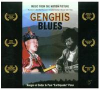 Various Artists - Genghis Blues