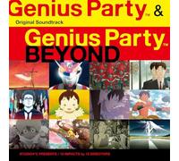 Various Artists - Genious Party & Genious Party Beyond / Various