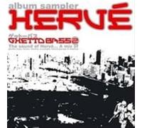 Various Artists - GHETTO BASS 2 SAMPLER [VINYL]