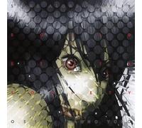 Various Artists - Ghost In The Shell S.A.C S.S.S.