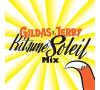 Various Artists - Gildas & Jerry Kitsuné Soleil Mix