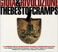Various Artists - Gioia e Rivoluzione
