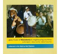Various Artists - Gipsy Music Of Macedonia & Neighbouring Countries