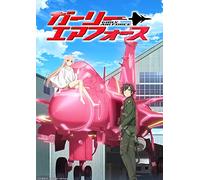 (Various Artists) - Girly Air Force 2 [Edizione: Giappone]
