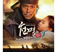 Various Artists - God's Will