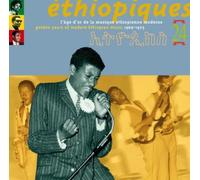 Various Artists Golden Years of Modern Ethiopian Music: 1969-1975 (CD) Album