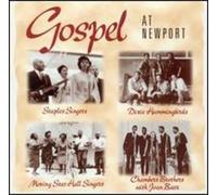 Various Artists Gospel At Newport, 1959-66 (CD)