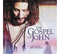 Various Artists - Gospel of John