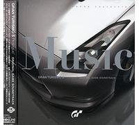 Various Artists - Gran Turismo 5 Proloque