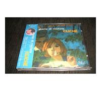 Various Artists - Grazia Di Michele - Cliche KOREA CD *SEALED* OBI / RARE