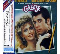 Various Artists - Grease