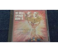 Various Artists - Great & Expensive Sound of Supersonics