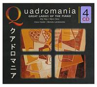 Various Artists - Great Ladies of the Piano (Various)