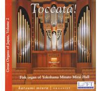 VARIOUS ARTISTS Great Organs of Japan 2 (CD)