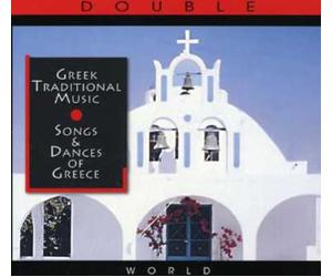Various Artists - Greek Traditional Music: Songs & Dances Of Greece