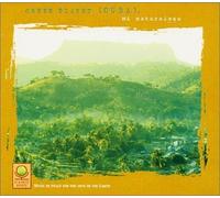 Various Artists - Green Planet: Cuba