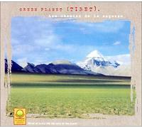 Various Artists - Green Planet: Tibet
