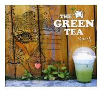 Various Artists - Green Tea