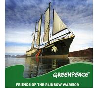 Various Artists - Greenpeace (16 Tracks) Aust Excl