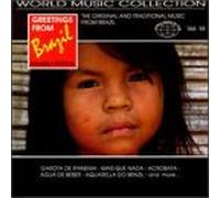 Various Artists - Greetings From Brazil