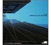 Various Artists - Groove Zone