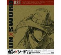 Various Artists - Gun X Sword