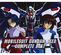Various Artists - Gundam Seed-Complete Best