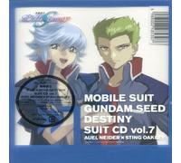 Various Artists - Gundam Seed Destiny Suit/Soundtrack.