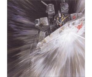 Various Artists - Gundam Syah Returns