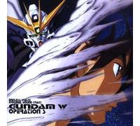 Various Artists - Gundam W Operation S