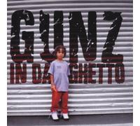 Various Artists - Gunz In Da Ghetto