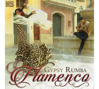 Various Artists Gypsy Rumba Flamenco (CD) Album