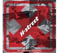 VARIOUS ARTISTS - H-STREET 35TH ANNIVERSARY (RED