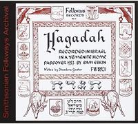 Various Artists - Hagadah:A Yemenite Home Passover