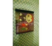 Various Artists - Halloween Party